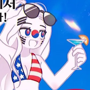 Profile image of 한국