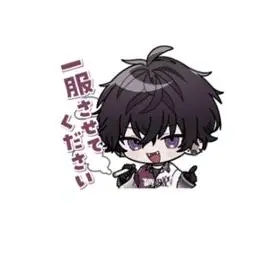 Profile image of 佐伯イッテツ