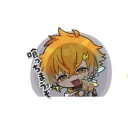 Profile image of 宇佐美リト