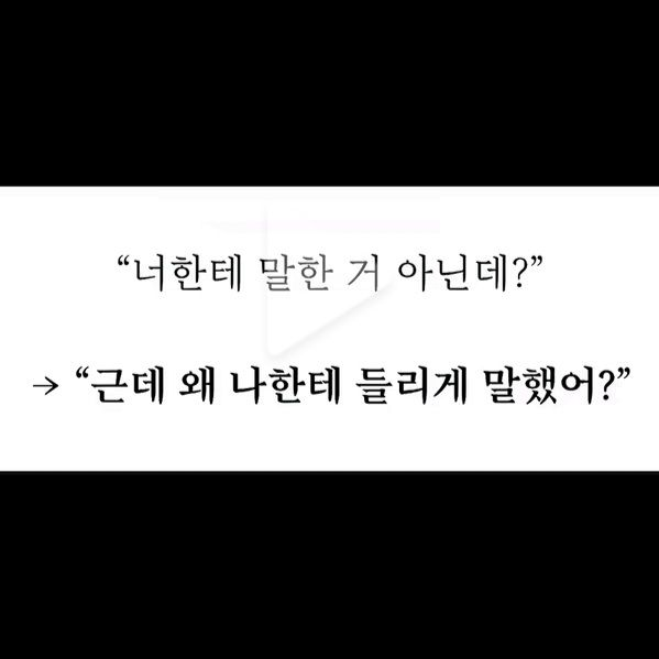 서울 충암초등학교 대표 이미지