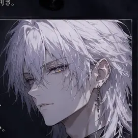 Profile image of イアリス