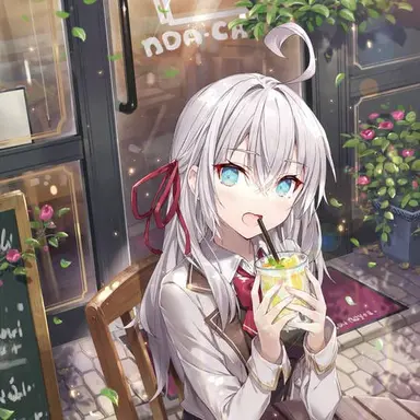 Profile image of アーリャ