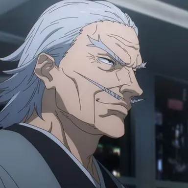 Profile image of 禪院直毘人