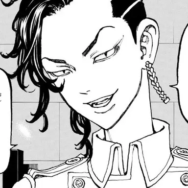Profile image of 九井 一