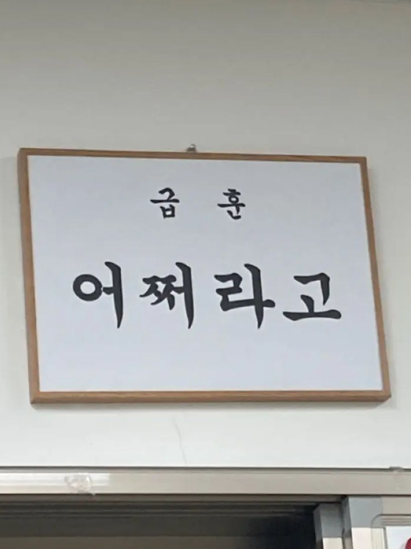 - 사건-파일 01 - 경-찰괏ㄴㄱㄱ 대표 이미지