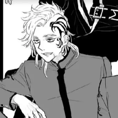 Profile image of 마다라메 시온