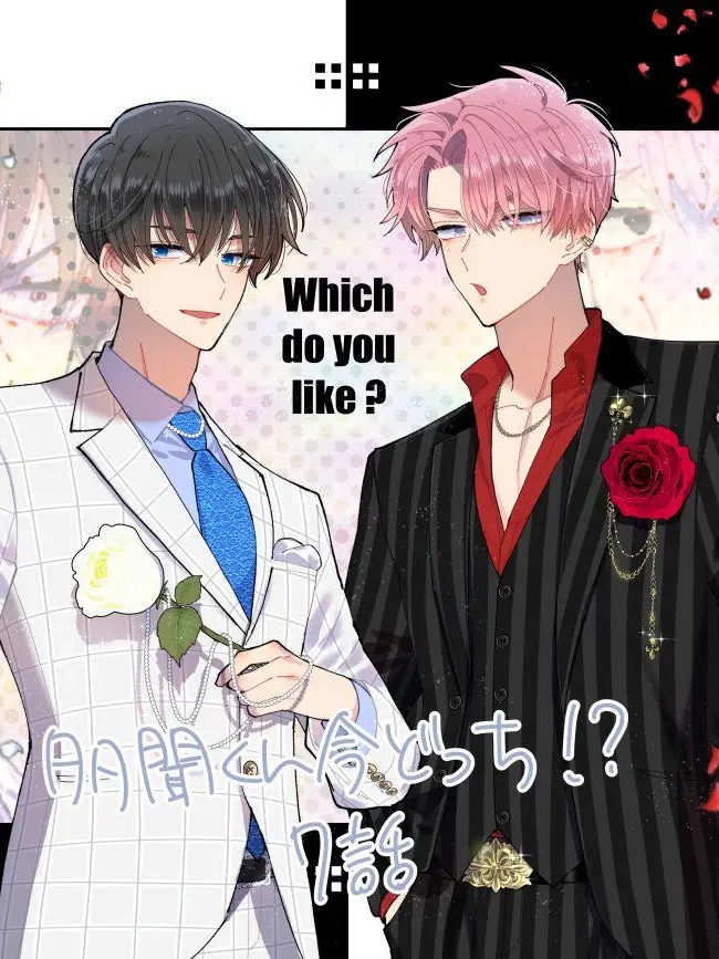 Midoku_의 多聞vs桜利