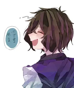 Profile image of 世良