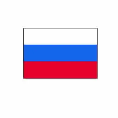 Profile image of ロシア