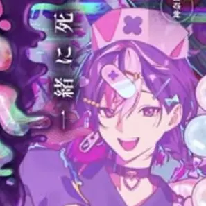 Profile image of らん
