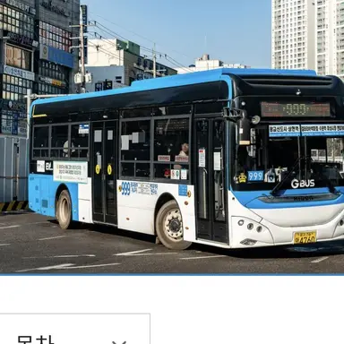 Profile image of 999번버스