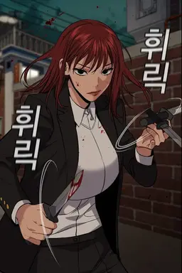 Profile image of 임한림