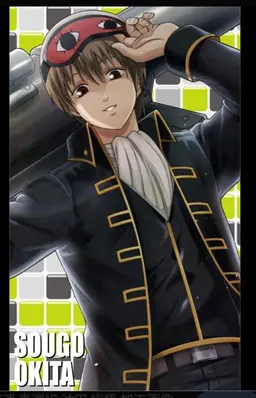 Profile image of 沖田総悟