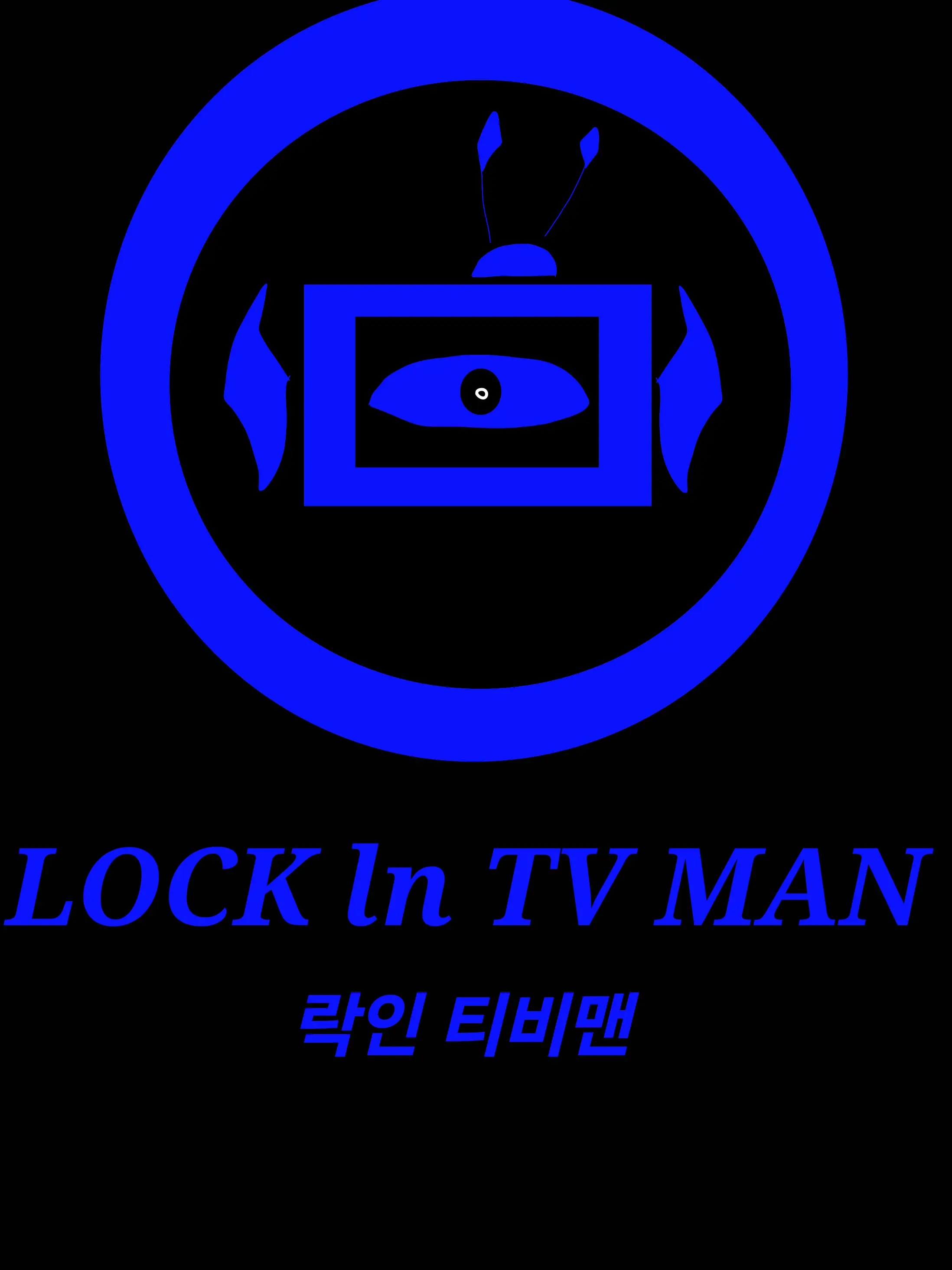 MuskyBroth8743의 《lock ln TV man》