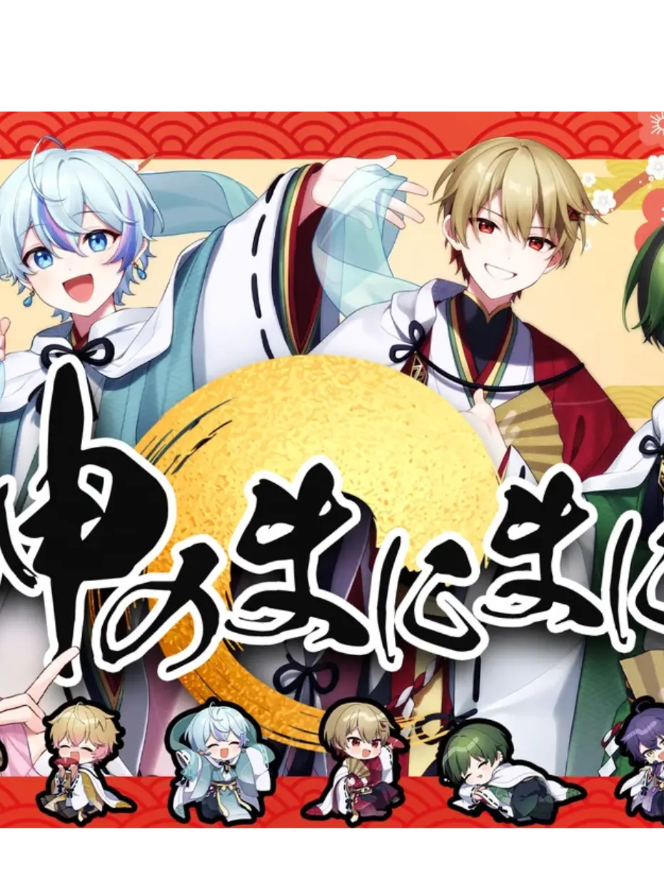 SIXFONIA4SYUUNEN의 私は、神様に溺愛されています！？