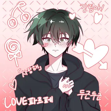 Profile image of 최강림