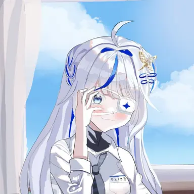 Profile image of 아오쿠모 린