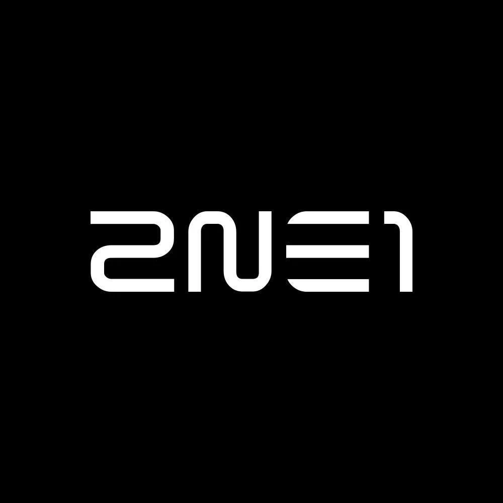 투애니원 (2NE1)