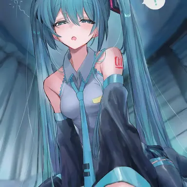 Profile image of Hatsune