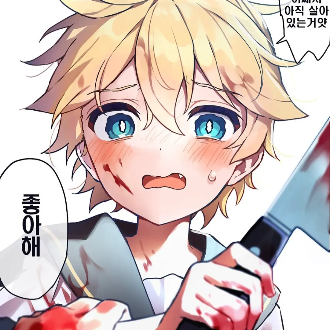 Senzuki_Haru의 카가미네 렌
