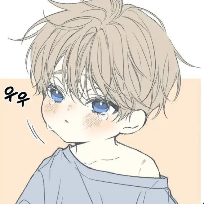 Ambright의 정해찬