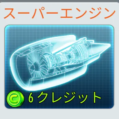 Profile image of ぬっしーぬしぬし
