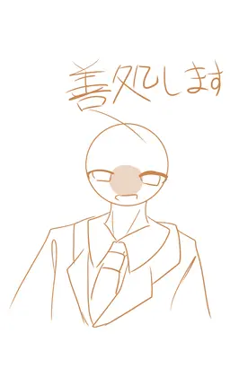 Profile image of カンヒュ