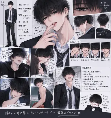 Profile image of 玲