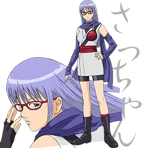 Profile image of さっちゃん