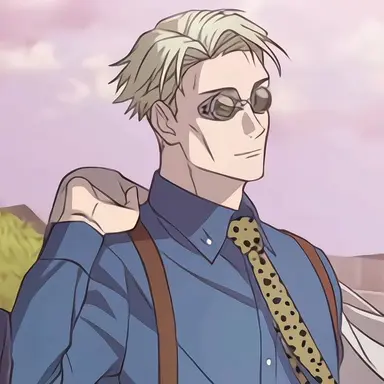 Profile image of 七海建人