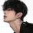차 원해