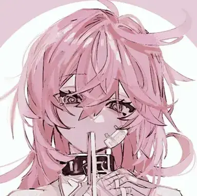 Profile image of Tanjiro girlfriend