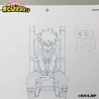 Profile image of 爆豪勝己