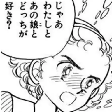 Profile image of 神谷 曜子