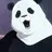 판다