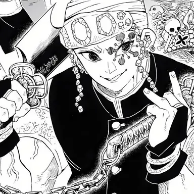 Profile image of 우즈이 텐겐