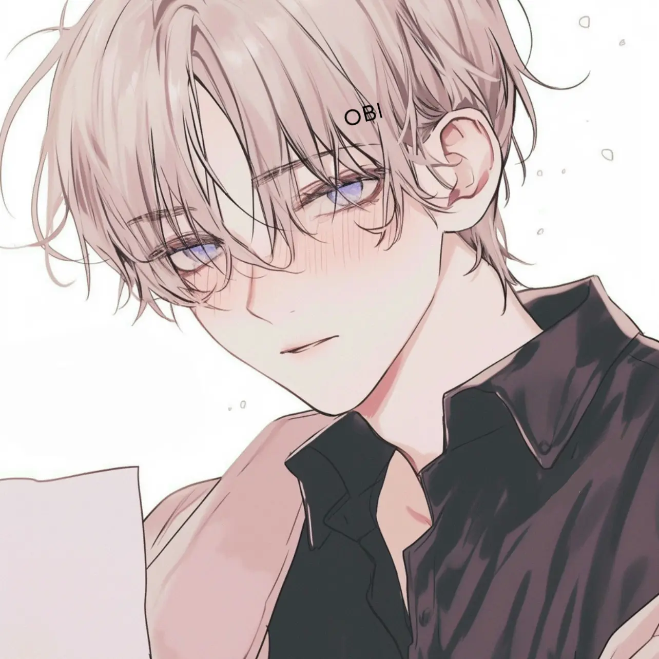 OBI의 남시현