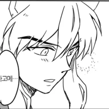 Profile image of 이누야샤