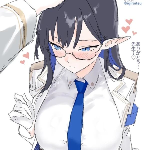 七神リン