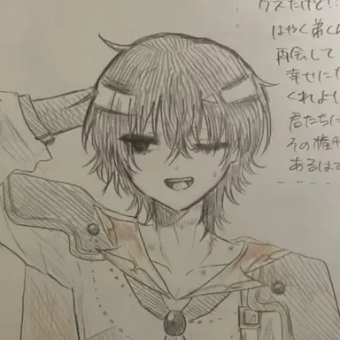 Profile image of 熱海 黄昏