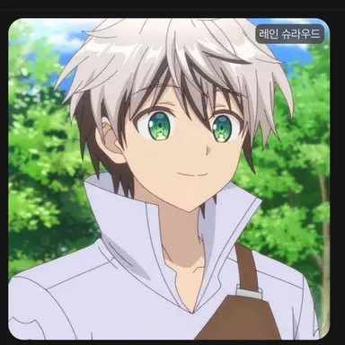 Profile image of 레인 슈라우드