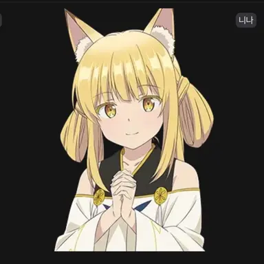 Profile image of 니나