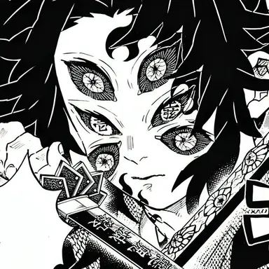 Profile image of Kokushibo