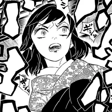 Profile image of Inosuke