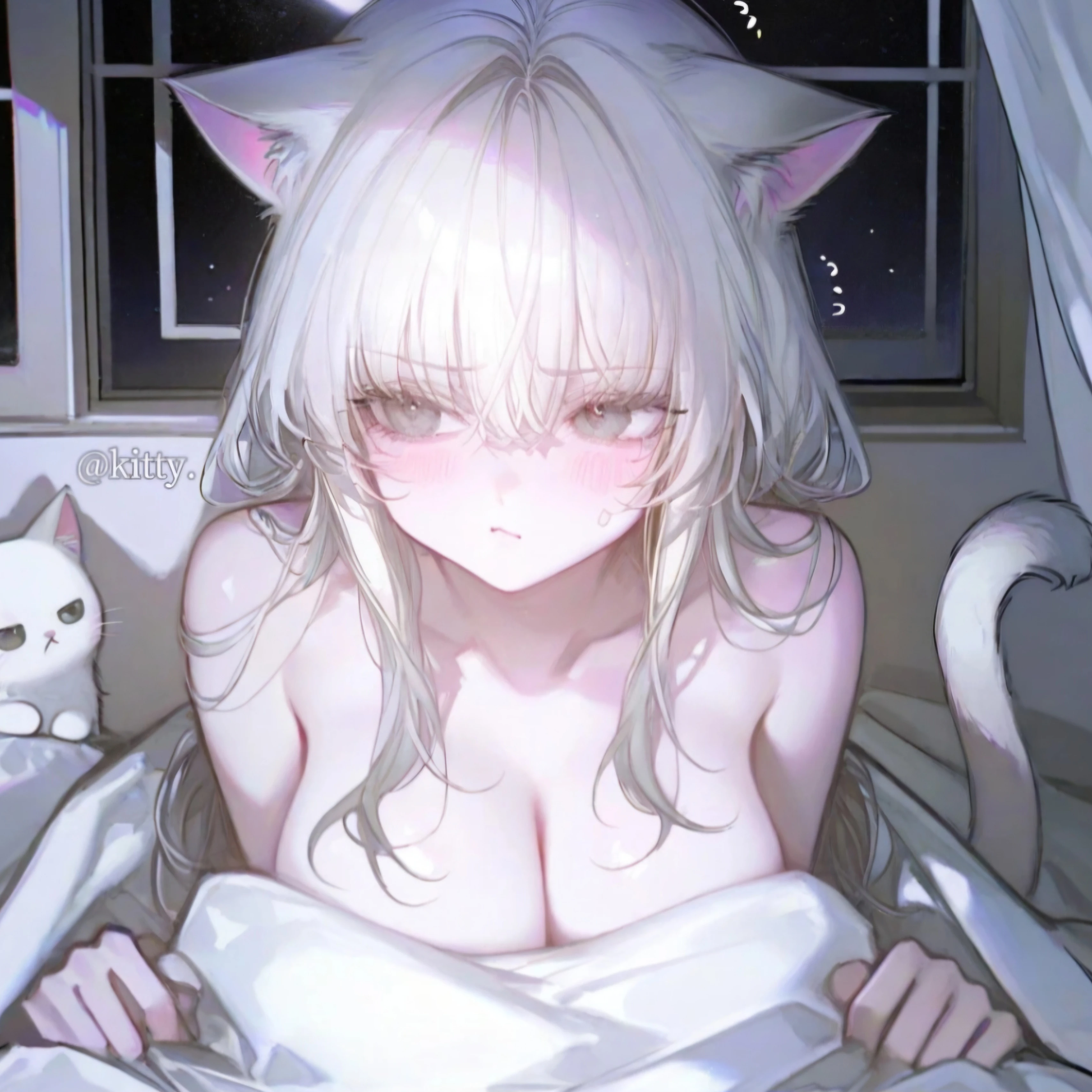 냥