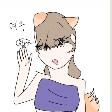Profile image of 여우