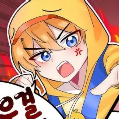 Profile image of 꽥