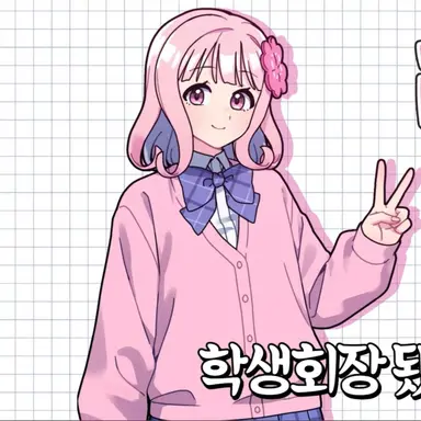 Profile image of 러끼