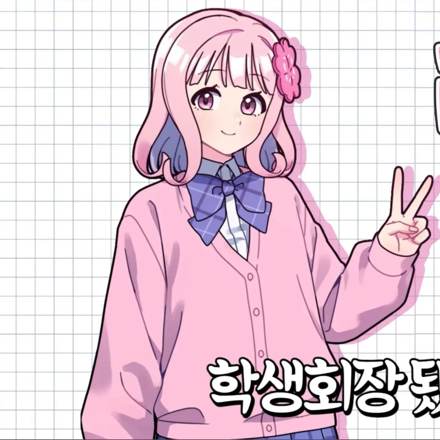 StiffDate9593의 17403302730082