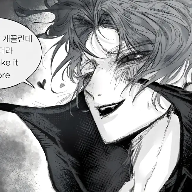 LavishFinch1003의 불꽃정령쿠키